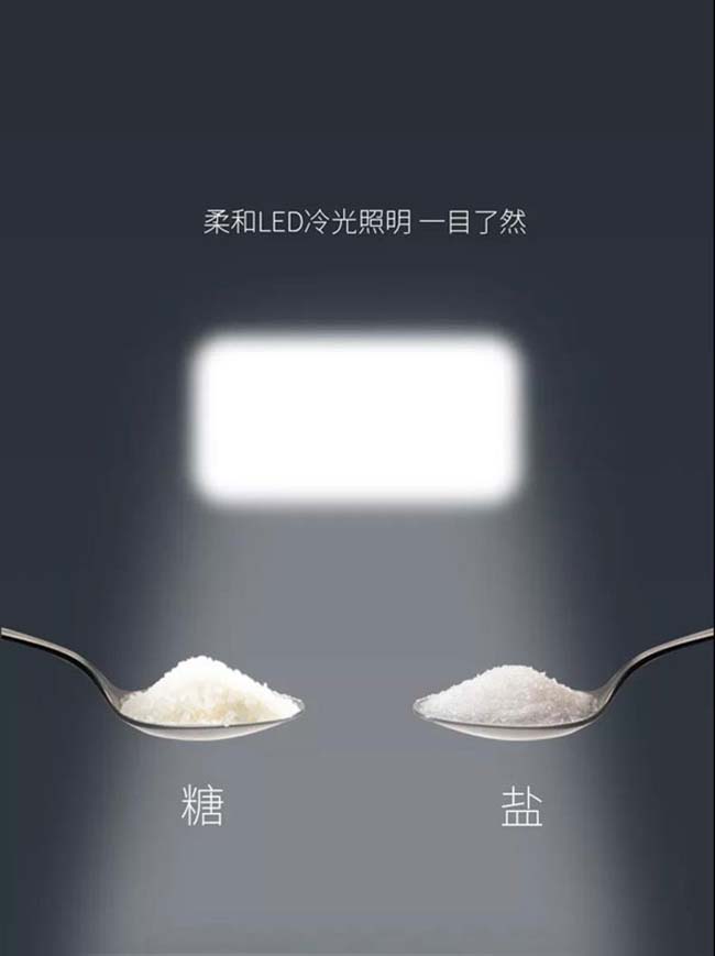 集成灶加盟圖