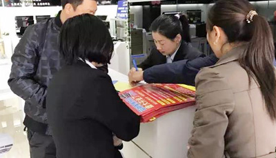 聚力生輝·精彩蛻變 藍炬星江西廣昌專賣店4.2日隆重開業(yè)！