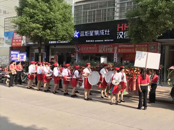 藍炬星集成灶