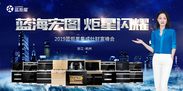 (貴賓們參觀藍(lán)炬星智能智造小鎮(zhèn))