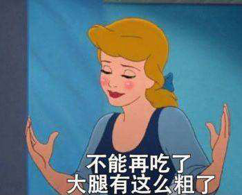 藍炬星集成灶