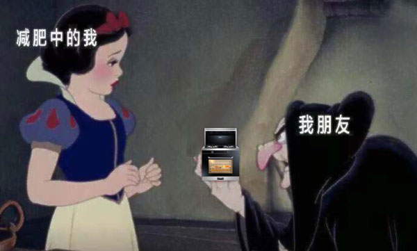 藍炬星集成灶