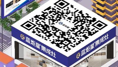 炒菜竟然會增加患癌危險？