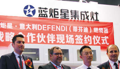 集成灶10大品牌，藍炬星集成灶黑科技：Defendi上進風燃燒器