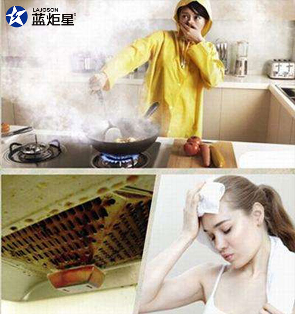 廚房油煙問(wèn)題