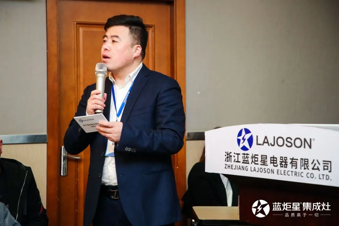 楊宏武先生為西南分公司2020年戰(zhàn)略經(jīng)營(yíng)規(guī)劃作講解