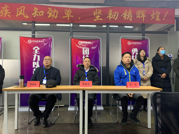 菁鷹計劃教官
