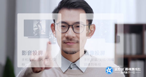 炬星產品 優質獻禮