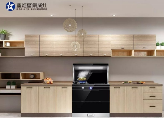 品牌集成灶加盟代理，集成灶行業(yè)龍頭企業(yè)藍(lán)炬星