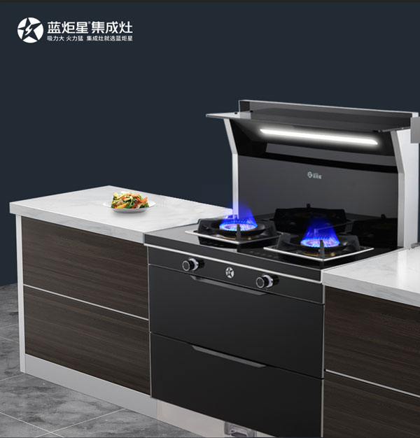 集成灶購(gòu)買攻略，那些關(guān)于集成灶你不知道的事情