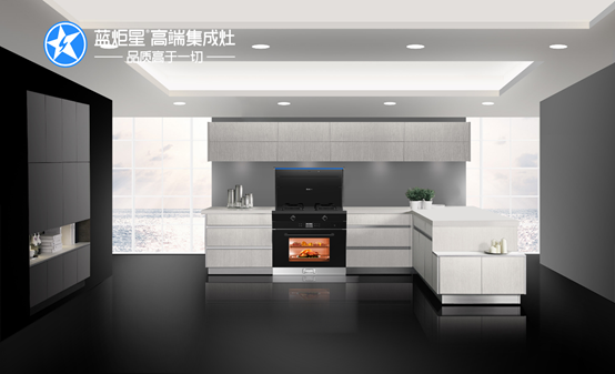 2021集成灶加盟開店需要做什么準(zhǔn)備