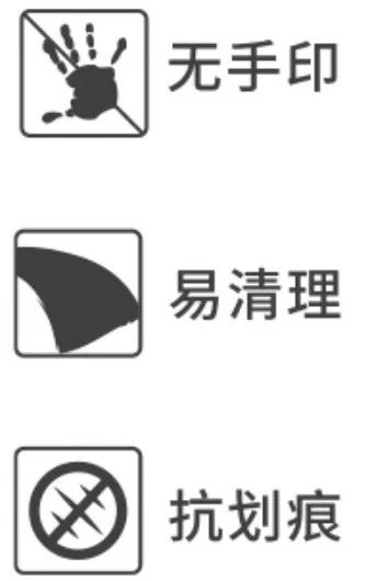 新款R3S集成灶材質(zhì)性能優(yōu)勢(shì)
